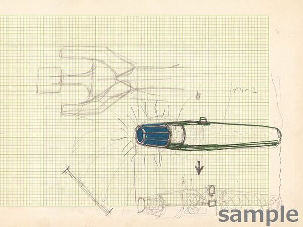 ASCII.jp：【ウルトラお宝発見隊】ベーターカプセル デザイン画