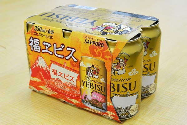 ASCII.jp：すごっ！ヱビスビールが冷やすと色変わる！年末年始向け発売