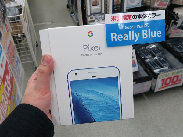 Ascii Jp アメリカ限定のレアカラー グーグルスマホ Pixel Xl のreally Blueが登場