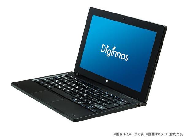 ASCII.jp：サードウェーブデジノス、4万台の2in1PC「DG-D11IWV」発売