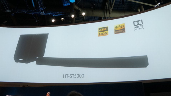 「Dolby Atmos」にも対応したサウンドバーの新モデル「HT-ST5000」