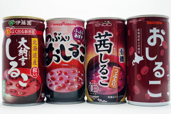 Ascii Jp おしるこ4缶ゴクゴク飲み比べ 失われた日本のお正月を取り戻す 1 5