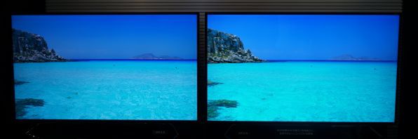 東芝「レグザ Z20X」発表時に公開された、非HDRテレビ（左）とHDR対応テレビ（右）の比較。画面が明るいだけでなく、解像感が高いように見える