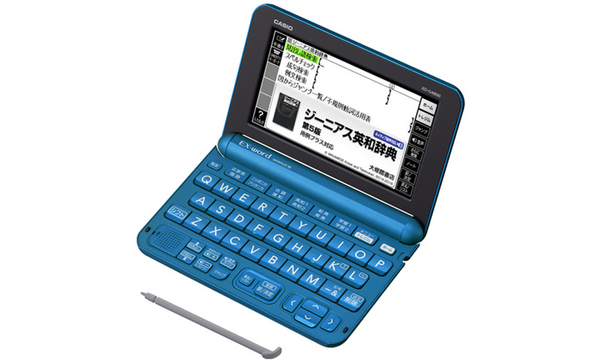 WEB限定カラー カシオ電子辞書 EX-word 電子書籍リーダー本体 WEB限定カラー カシオ電子辞書 EX-word 電子書籍リーダー本体