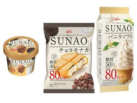 グリコ、健康に配慮した食品ブランド「SUNAO（スナオ）」