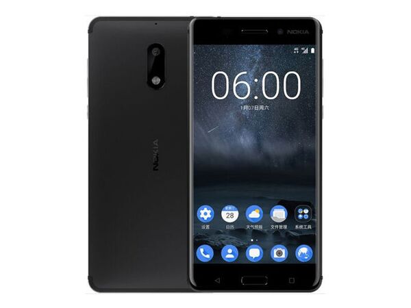 Ace Armor Shield ProTek Guard Screen Protector for the Nokia 6