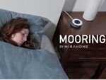快適な睡眠と起床を提供するIoTマットレス「MOORING」