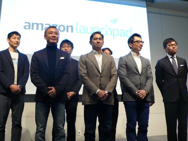 Amazonが日本でスタートアップ支援「Amazon Launchpad」提供開始