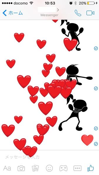 Ascii Jp Facebookメッセンジャーで女の子を喜ばせる裏技