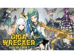 ポケモンシリーズのゲーフリ最新作「GIGA WRECKER」Steamにて配信