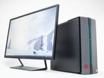 妥協ナシ! 比類なきパワーを誇るゲーミングPC「OMEN by HP Desktop 870」