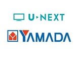新MVNOブランド「ヤマダファミリーモバイル」誕生、ソフトバンク回線SIM提供も