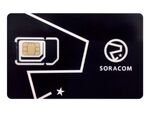 IoTプラットフォーム「SORACOM」欧州でのサービス提供開始