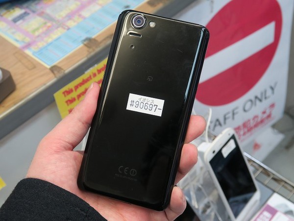 Ascii Jp これで5980円 防塵 防滴でフルセグ対応の Aquos Phone 中古モデルがアキバに