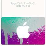セブン‐イレブン、500円ボーナス付きの5000円iTunes Card