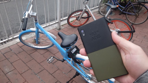 Windows 10 Mobile搭載スマホ「NuAns NEO」でシェア自転車に乗ろうとしたのだが……別途Android端末で利用額をチャージする必要があった