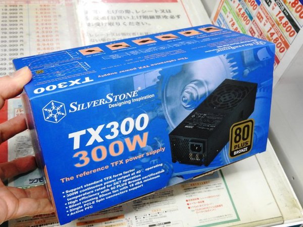 ASCII.jp：スリムPCにおすすめのSilverStone製TFX電源が発売