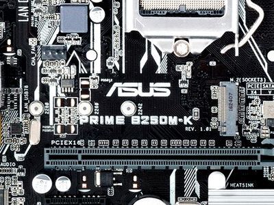 ASCII.jp：ASUS、質実剛健マザーボード「PRIME B250M-K」