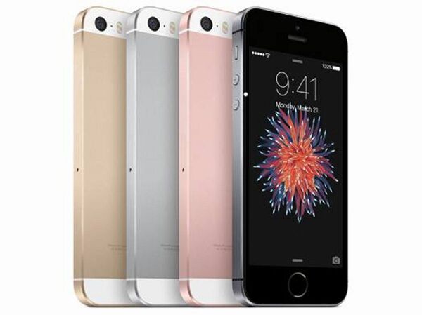 iPhone SE 32GB UQモバイル UQ mobile、3月25日から32GB版「iPhone SE」注文受付開始 - 週刊アスキー