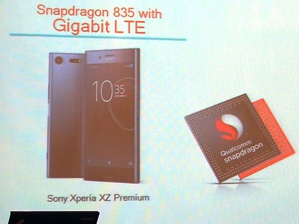 848/美品Qualcom　シャープドラゴン VR 835 リファレンス ASCII.jp：Snapdragon 835の全容が明らかに！ ハイエンドスマホだけで