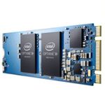 Intel Optane Memoryは16GBと32GBで登場、NAND SSDキャッシュやSSHDより便利なの？