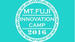 山梨から世界へ 起業家の登竜門Mt.Fujiイノベーションキャンプ