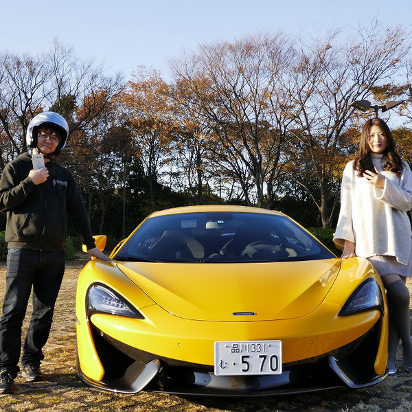 ASCII.jp：NSXからフェラーリまで、総額1億1000万！ ASCII編集部が乗っ