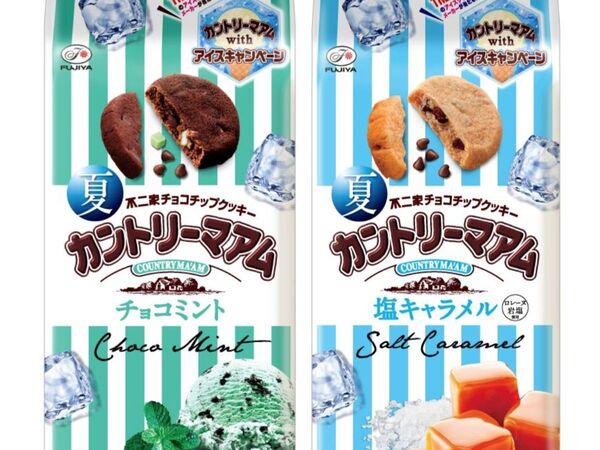 ASCII.jp：カントリーマアムに夏限定チョコミント来たァァァ