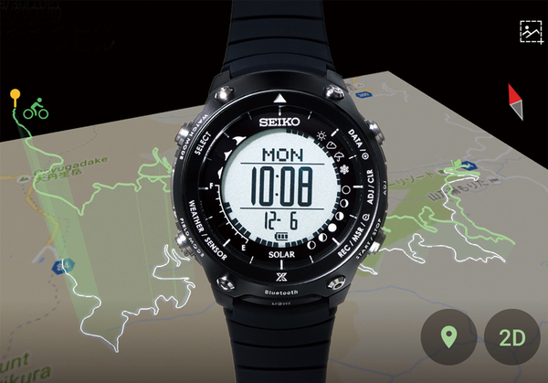 セイコー プロスペックス SEIKO PROSPEX 登山用 ソーラーウォッチ腕時計(デジタル)