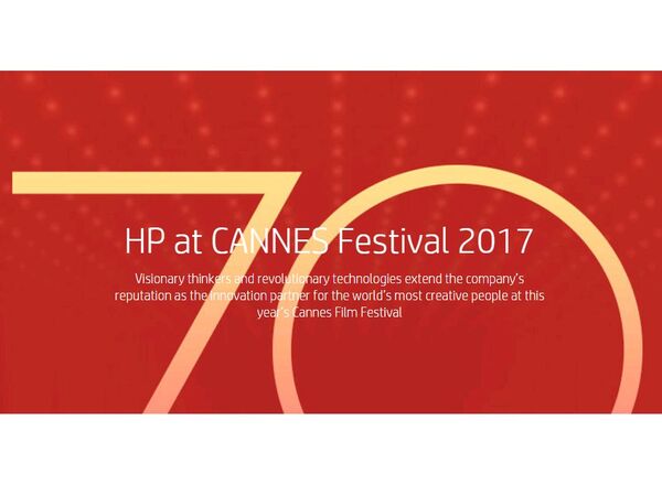 HP、カンヌ国際映画祭において映画製作イノベーション支援の取り組みを発表