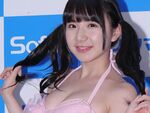 童顔ロリGカップ巨乳の相良朱音が美しい体をPR