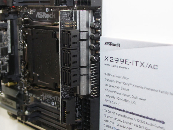 X299E-ITX/ac パッケージ版単体販売-