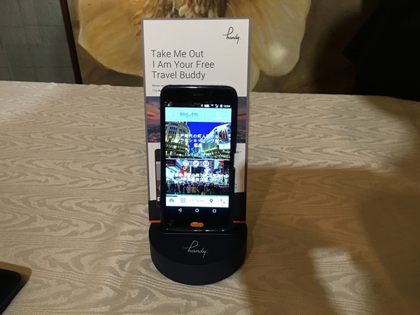 ホテルの宿泊客が無料で使えるスマホ「Handy」が日本上陸！
