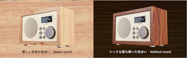 ASCII.jp：6000円で買えるウッド調のレトロなBluetoothスピーカー