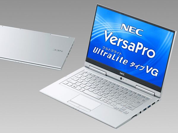 NEC VersaPro VK23T/GV-U/8G/256G/ビジネス
