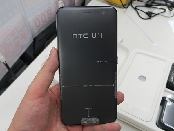 HTC U11 海外版 dual sim