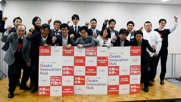 資金調達に大手提携で事業が加速 大阪2期デモデイで見た注目ベンチャーサービス