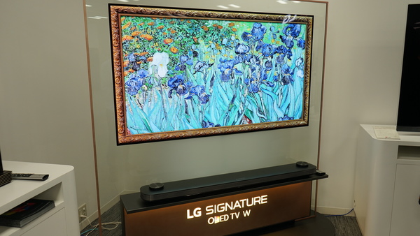 有機ELテレビ最上位モデル「OLED W7P」