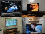 有機ELテレビメーカー4社を巡って技術を解説！ 