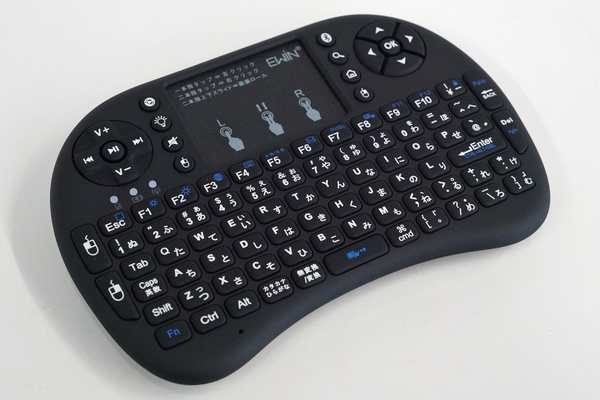 一家に1台あると便利なEwinのミニBluetoothキーボード：Xperia周辺機器 - 週刊アスキー
