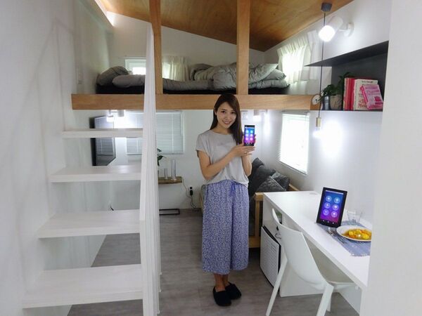IoTで生活を快適に 横浜市×ドコモ「未来の家プロジェクト」実証実験開始