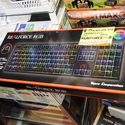 ASCII.jp：待ってたぜ！ 「REALFORCE RGB」の日本語配列キーボードが