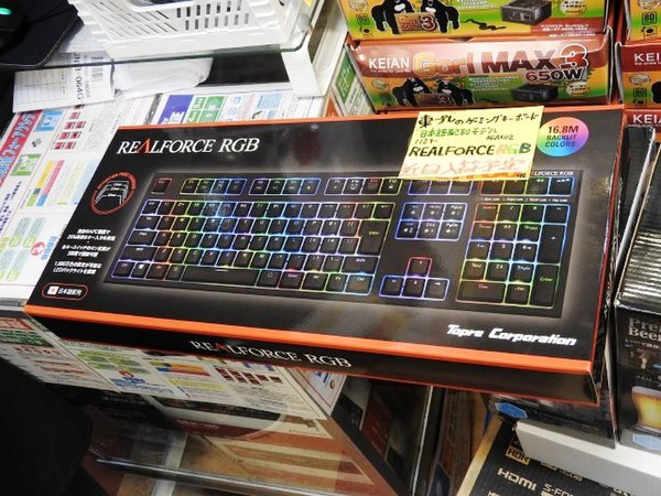 ASCII.jp：待ってたぜ！ 「REALFORCE RGB」の日本語配列キーボードが