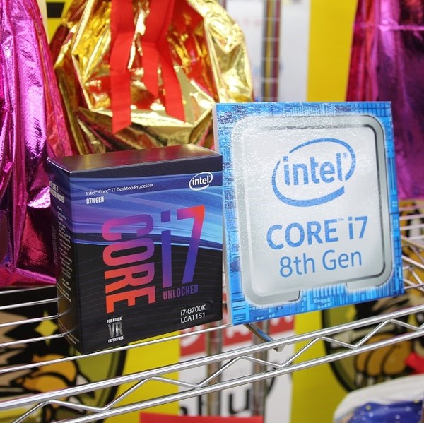 ASCII.jp：Core i7-8700K搭載PCが当たる！ジサトラサンタ史上最大の