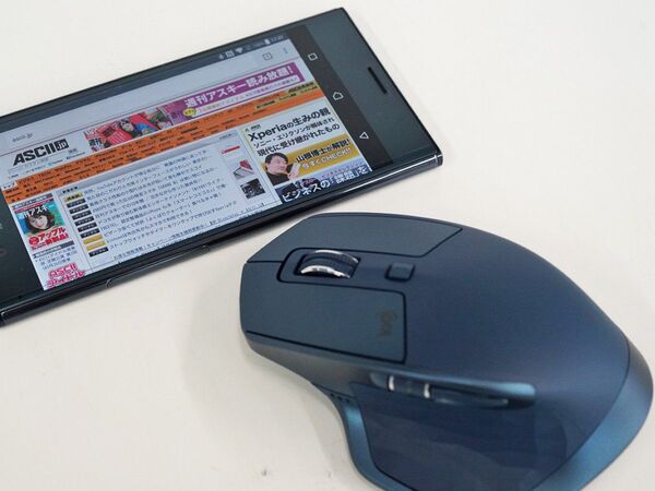 ASCII.jp：スマホとタブレットを同時に立たせるキーボード「K780