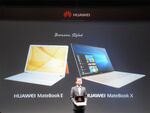ファーウェイ、クラムシェル型の高性能モバイルノート「HUAWEI MateBook X」国内発売決定！