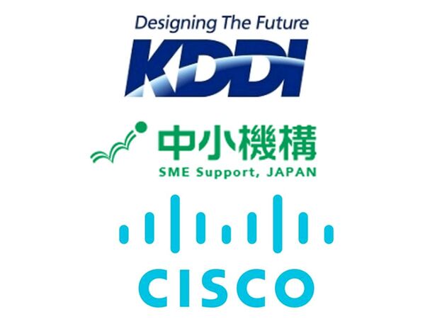 KDDIなど、北海道でLPWAネットワーク活用サービス・アイデアなどを募集