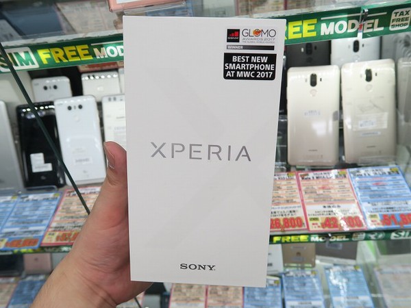 最強ソニースマホ「Xperia XZ Premium」の海外版に国内未発売のピンク 