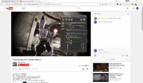 Ascii Jp 実は超お手軽なゲーミングpcでゲーム動画を配信する方法 3 3