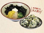 串カツ田中の「おにぎり」がコンビニで商品化 のりごまマヨ沢庵味